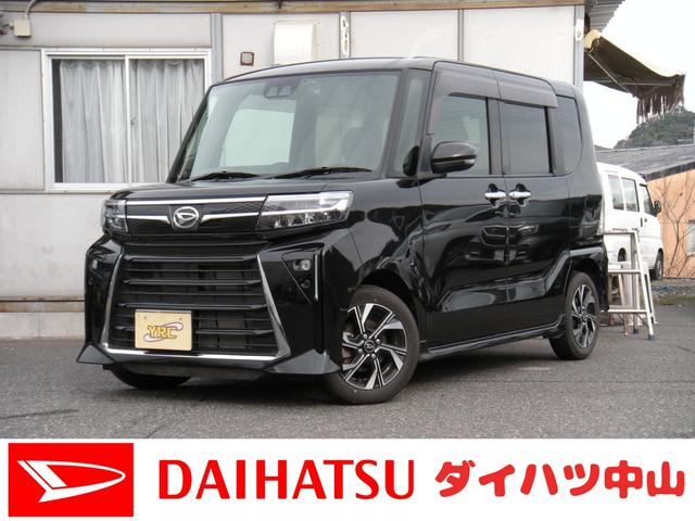 ダイハツ タント カスタムX 社外SDナビ フルセグ Rカメラの中古車
