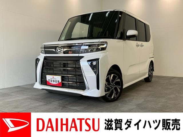 タントカスタム 平成25年式の中古車｜中古車探しは【U-CATCH】