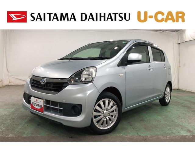 即31万 ダイハツ ミライース 低走行 車検あり 整備済み 美車 ダイハツ