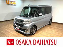 タントカスタム パワースライドドアの中古車一覧(1～30件)【グーネット】