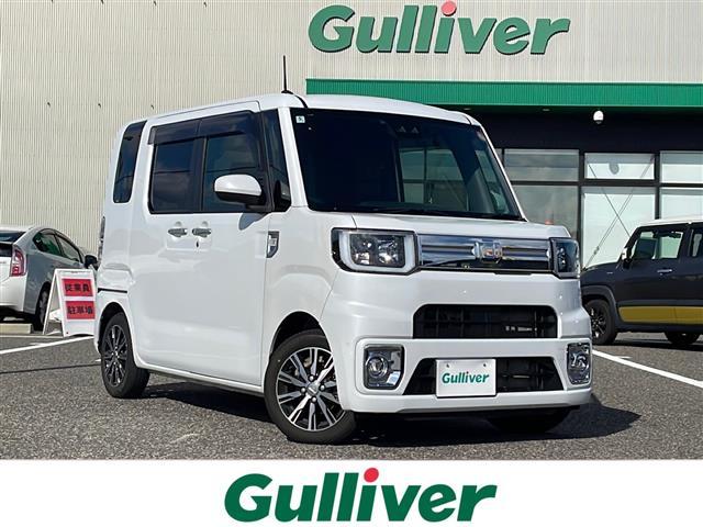 ダイハツ ウェイクの価格・新型情報・グレード諸元 価格.com