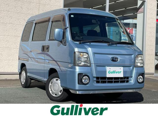 スバル サンバー 1999年モデル ディアスワゴン スーパーチャージャーの