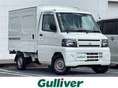 ミニキャブトラック パネルバンの中古車を探すなら【グーネット】