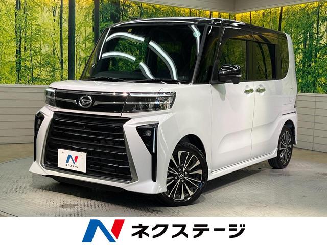ダイハツ タント カスタムRS ターボ 両側電動ドア 純正SDナビの