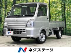 キャリイトラック 禁煙車の中古車を探すなら【グーネット】
