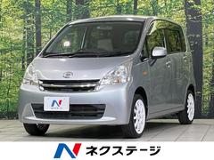 ムーヴ 2012（平成24）年式の中古車を探すなら【グーネット】