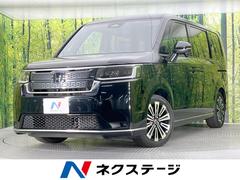 ステップワゴン 両側電動スライドドアの中古車を探すなら【グーネット】