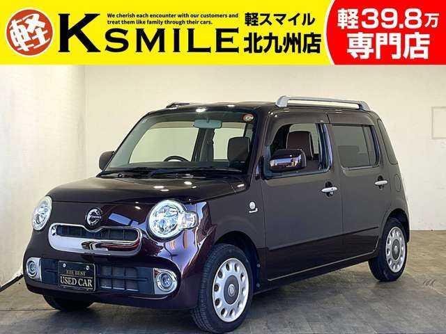 ダイハツ ミラココア ココアプラスX 禁煙車 ナビ フルセグTVの中古
