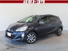 トヨタ アクア パープル(紫色)の中古車一覧｜中古車検索 - 価格.com