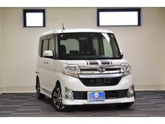タント（ダイハツ）（支払総額走行距離少ない順）の中古車を探すなら
