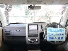 キューブキュービック Z11系の中古車を探すなら【グーネット】