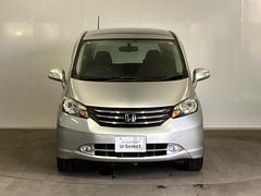 H22年極上4ナンバー貨物2人乗りフリードGジャストsele10万キロ台 抹消