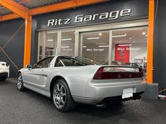 NSX（ホンダ）の中古車を探すなら【グーネット】