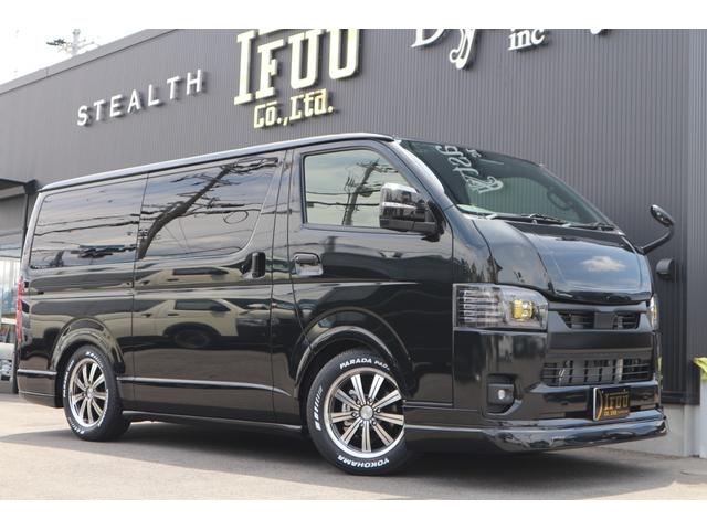 トヨタ ハイエースバン スーパーGL ダークプライムII