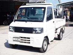 ミニキャブトラック ダンプの中古車を探すなら【グーネット】