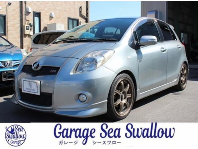 展示車紹介】「トヨタ ヴィッツ（NCP91）15RS ミディアムシルバーM