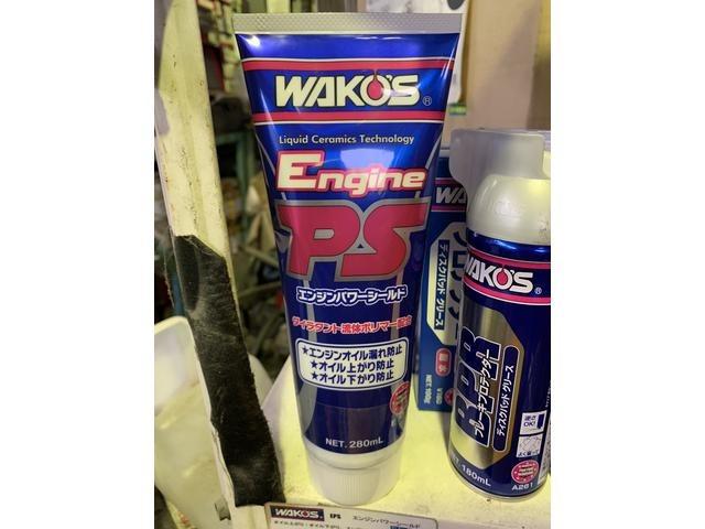 ワコーズエンジンパワーシールド｜グーネットピット