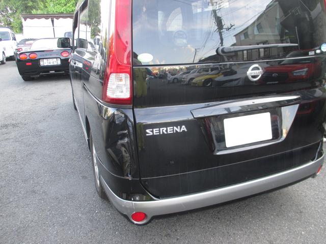 ニッサン・セレナ C25 左クォーターパネル・リヤバンパー板金修理 左