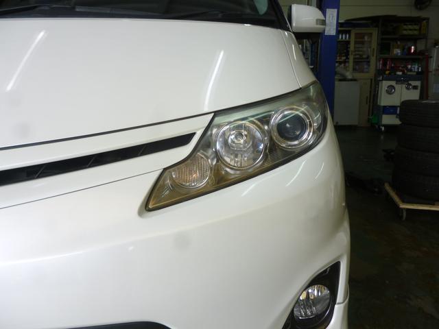 トヨタ エスティマ ACR50 ヘッドライト クリーニング スチーマー