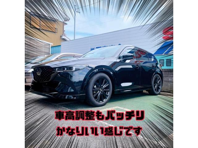 マツダ CX-5 TEIN製車高調 持ち込み取付 ｜グーネットピット