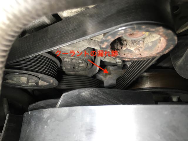 2ndレンジローバー ウォーターポンプ交換｜グーネットピット