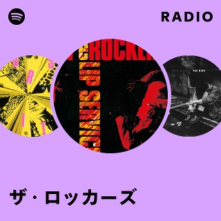 ザ・ロッカーズ | Spotify
