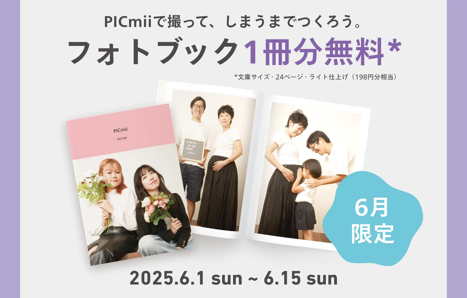 AIMI SOUND 限定版 CD+フォトブック AIMI SOUND 限定版 CD+フォト