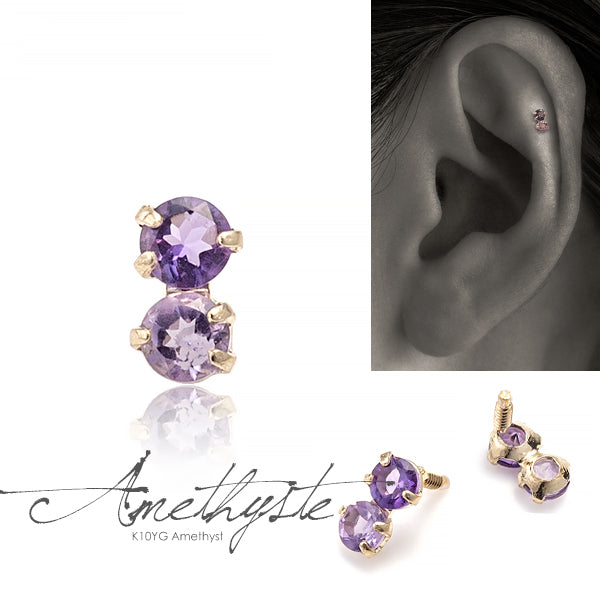 K10天然カラーストーン 軟骨ピアス – PICOLLET
