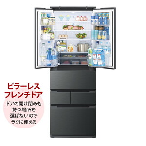 SHARP SJ-MF46P-H ダスクダークメタル Fit63 [冷蔵庫 (457L・フレンチ