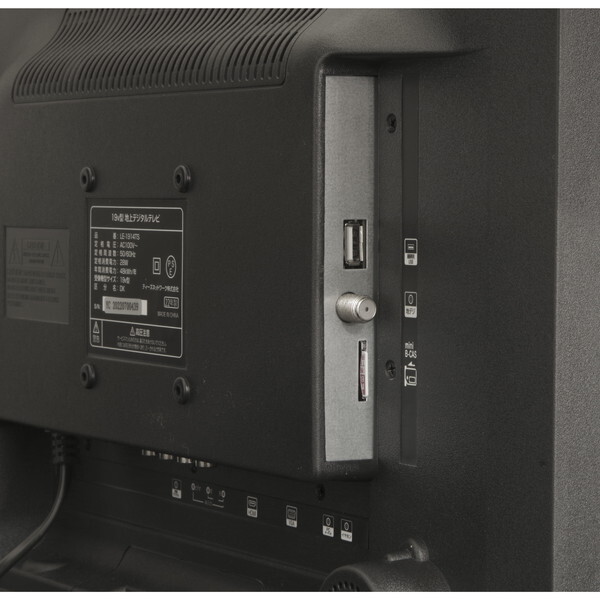 ティーズネットワーク LE-1914TS [19V型 地上デジタル液晶テレビ