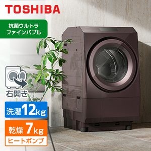 東芝 洗濯機・洗濯乾燥機 通販 ｜ 激安の新品・型落ち・アウトレット