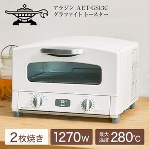 象印 EQ-HM30-WA ホワイト [オーブントースター] | 激安の新品・型落ち