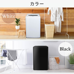 MAXZEN マクスゼン JW70WP01WH ホワイト [全自動洗濯機 (7.0kg