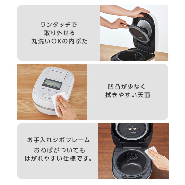 TIGER JPD-G060KP ピュアブラック 炊きたて ご泡火炊き [圧力IH炊飯器