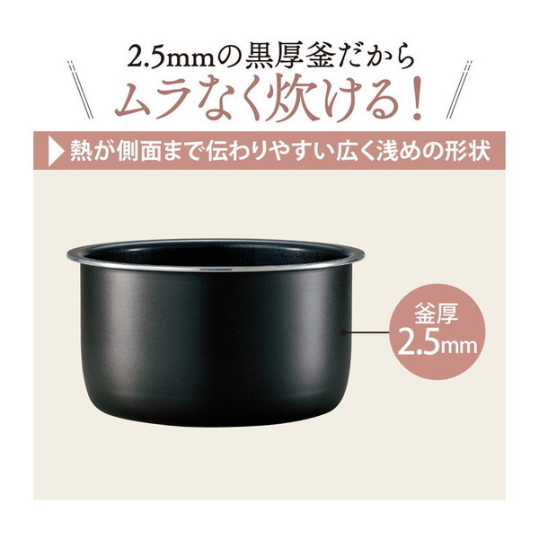 象印 NL-DB10-WA ホワイト 極め炊き [マイコン炊飯器（5.5合炊き