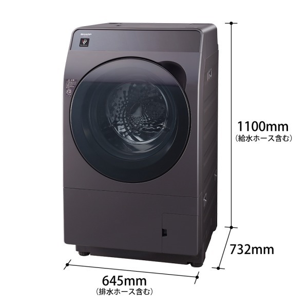 期間限定5年延長保証セット】 SHARP ES-K11C-TL リッチブラウン