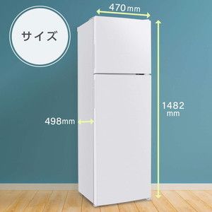 MAXZEN マクスゼン JR168ML01WH ホワイト [冷蔵庫 (168L・右開き