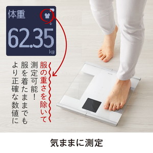 TANITA RD-931L-WH ホワイト インナースキャンデュアル [体組成計