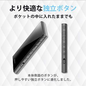 SONY NW-A105-G アッシュグリーン Walkman(ウォークマン) A100シリーズ