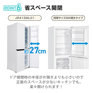 MAXZEN JR415ML01GM ガンメタリック [冷蔵庫 (415L・フレンチドア