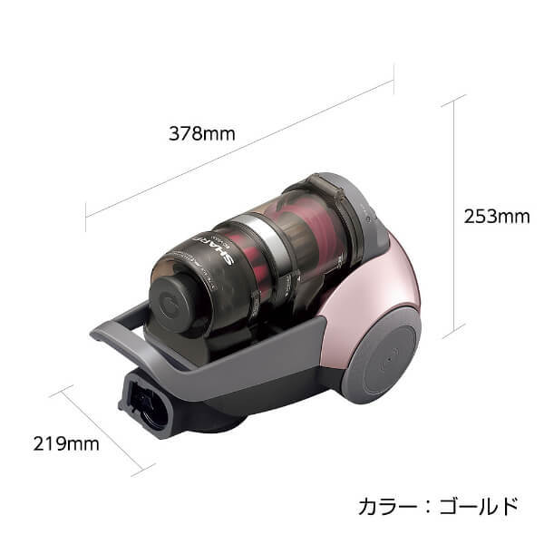 SHARP EC-VS530-N [サイクロン式クリーナー] | 激安の新品・型落ち