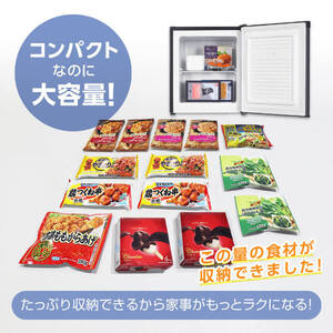 MAXZEN マクスゼン JF033HM01WH ホワイト [冷凍庫(33L・右開き