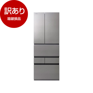 冷蔵庫 東芝 通販 ｜ 激安の新品・型落ち・アウトレット 家電 通販