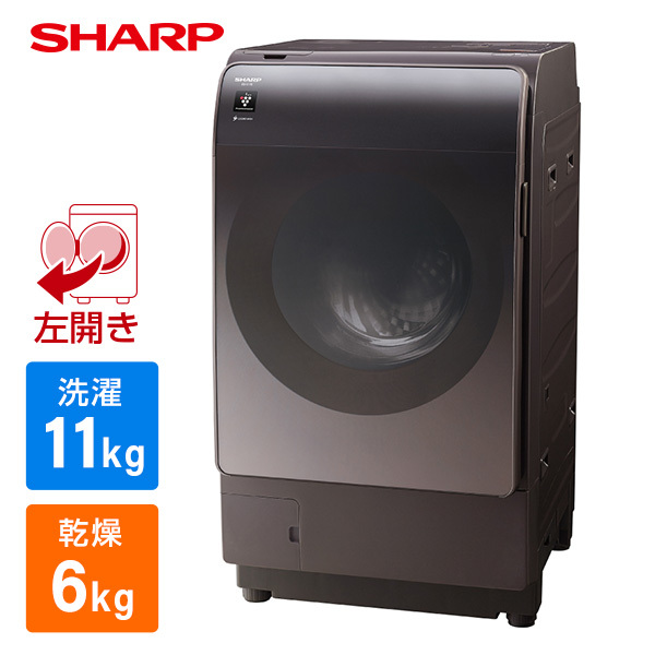 SHARP ES-X11B-TL リッチブラウン [ドラム式洗濯乾燥機(洗濯11.0kg
