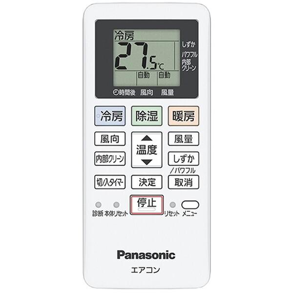 PANASONIC CS-224DFL-W クリスタルホワイト Eolia(エオリア) Fシリーズ