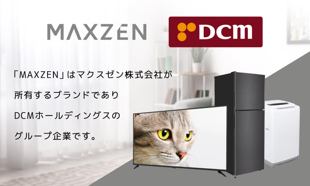 JR139HM01｜maxzen（マクスゼン）