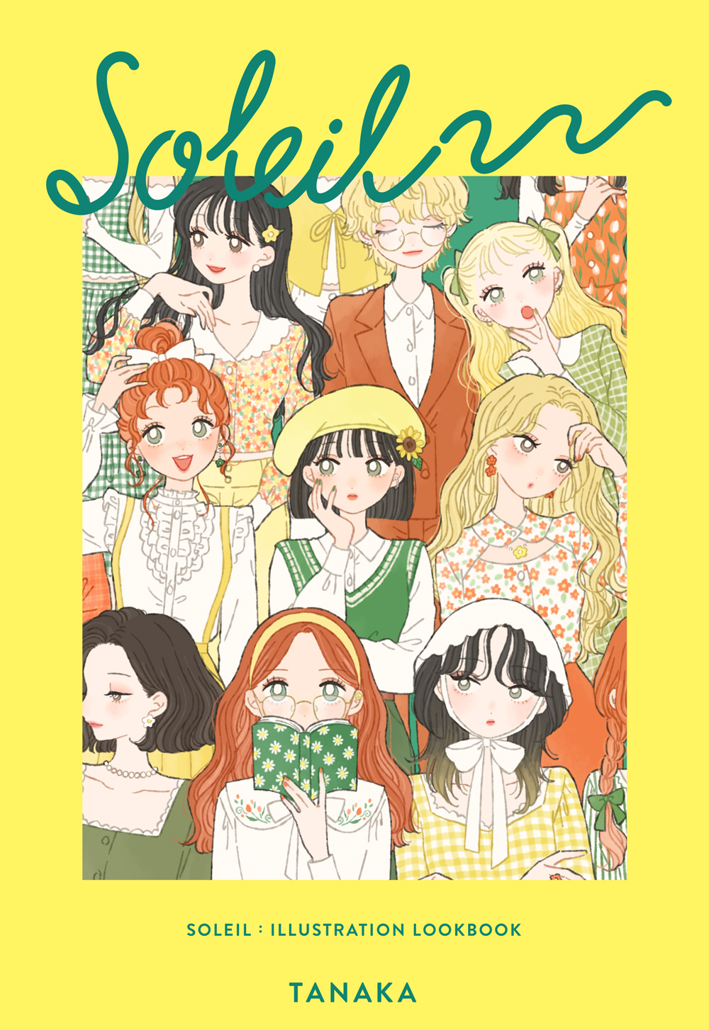 SOLEIL－たなか イラストルックブック－』電子書籍 | PIE International