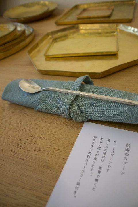 お菓子と金工作品づくり、田舎暮らしのこと。『おやつとスプーン』 川