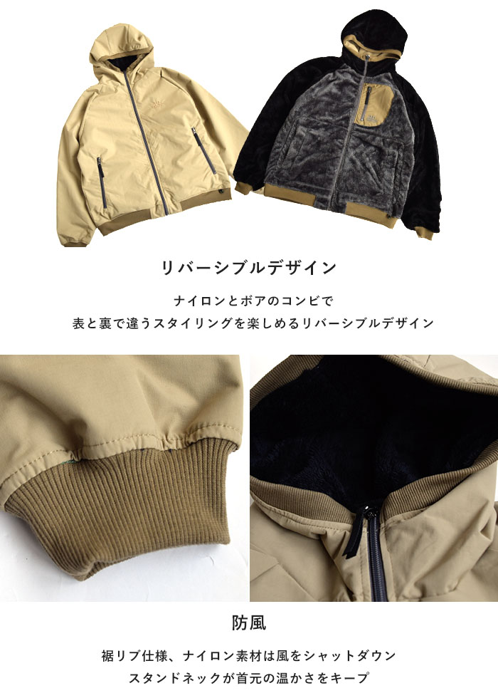 gym master】リバーシブルタスロンxボアフードJKT | PieceLife