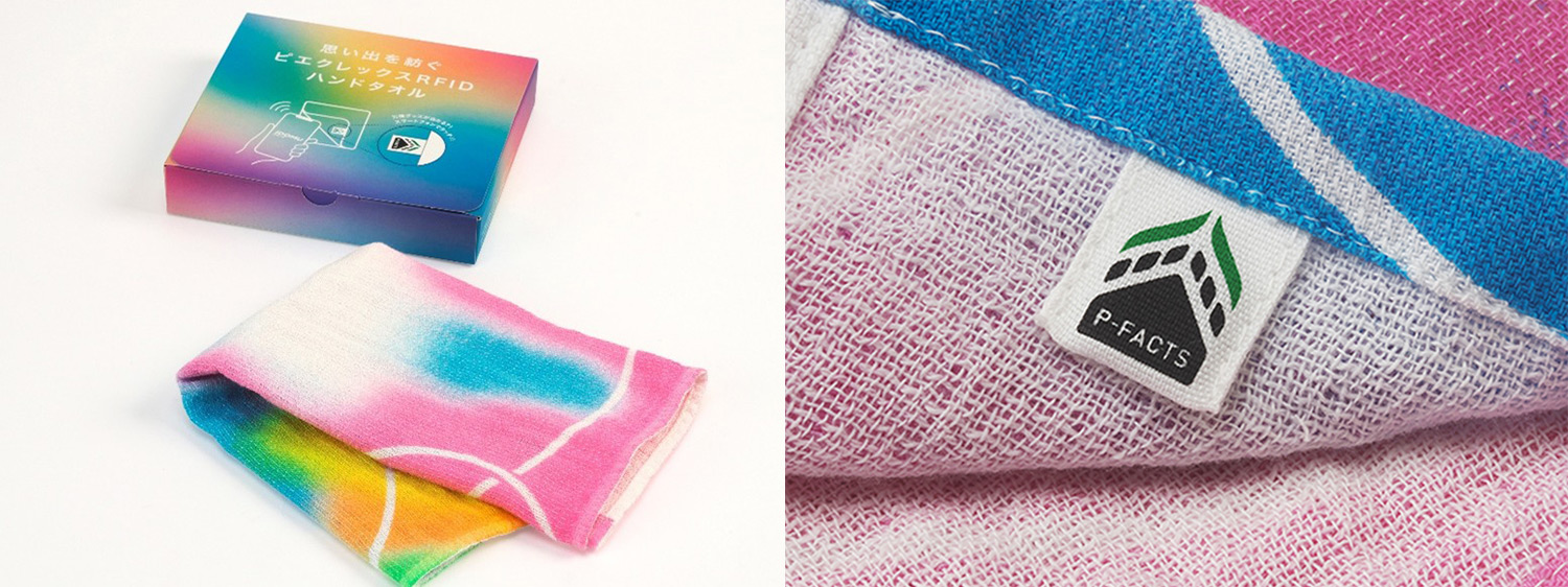 大阪・関西万博で実証した「RFID×アパレル」の新体験 ～「P-FACTS